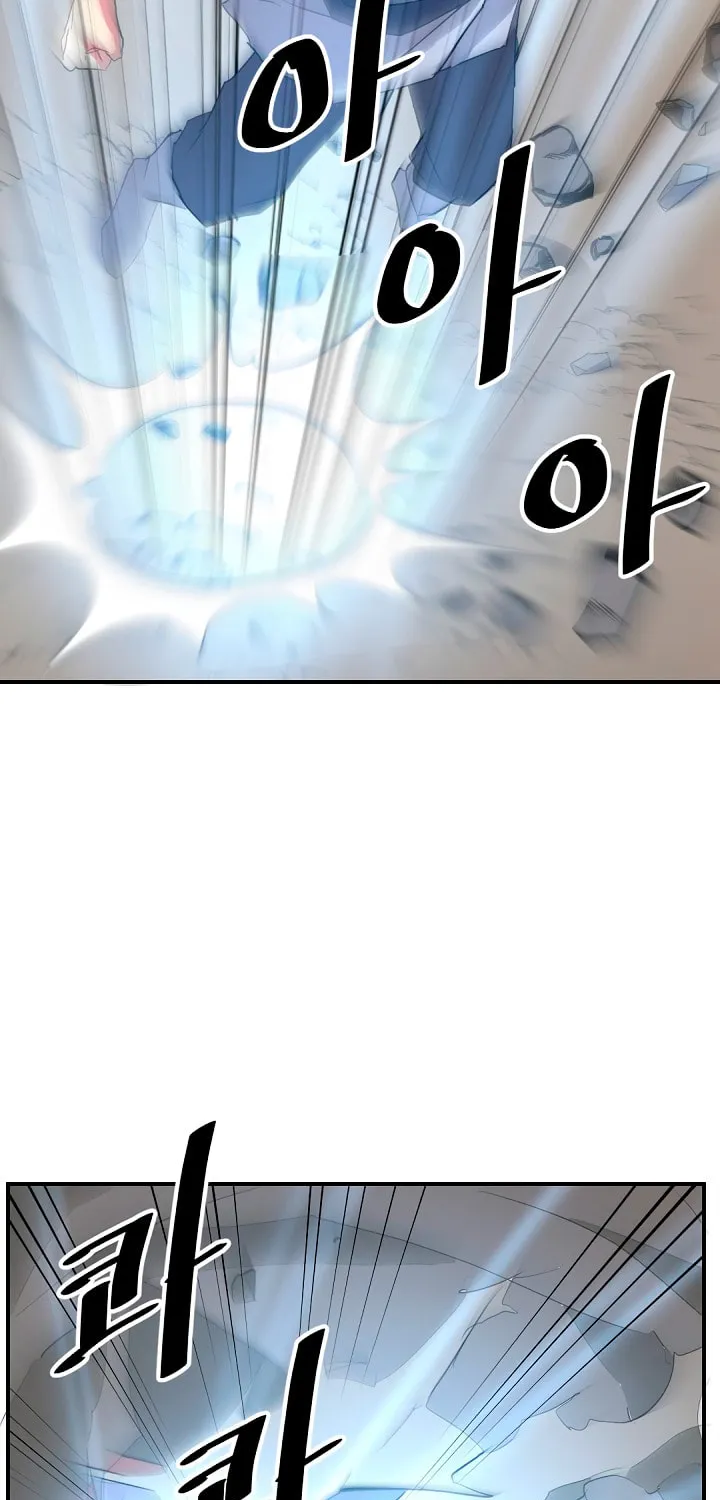 Read Bulsamujeok chapter 30 image 29 on Lezhin