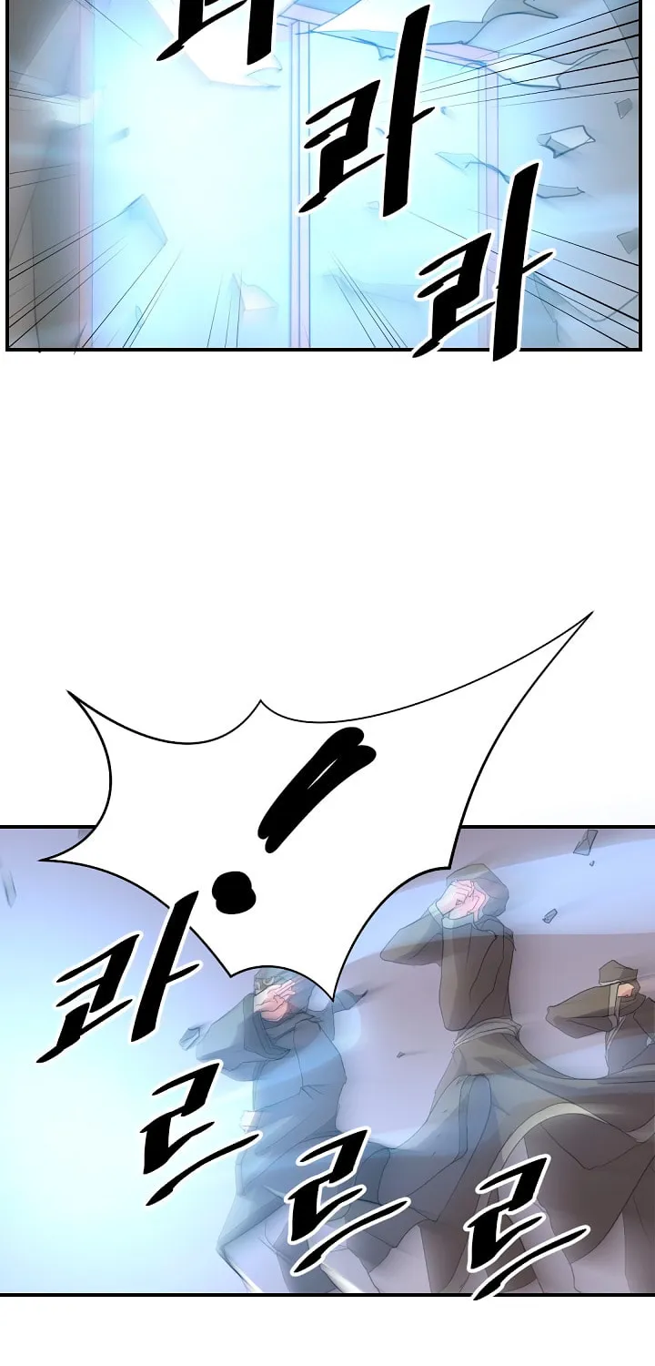 Read Bulsamujeok chapter 30 image 30 on Lezhin