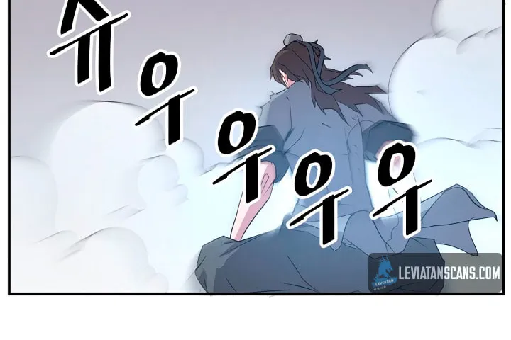 Read Bulsamujeok chapter 30 image 32 on Lezhin