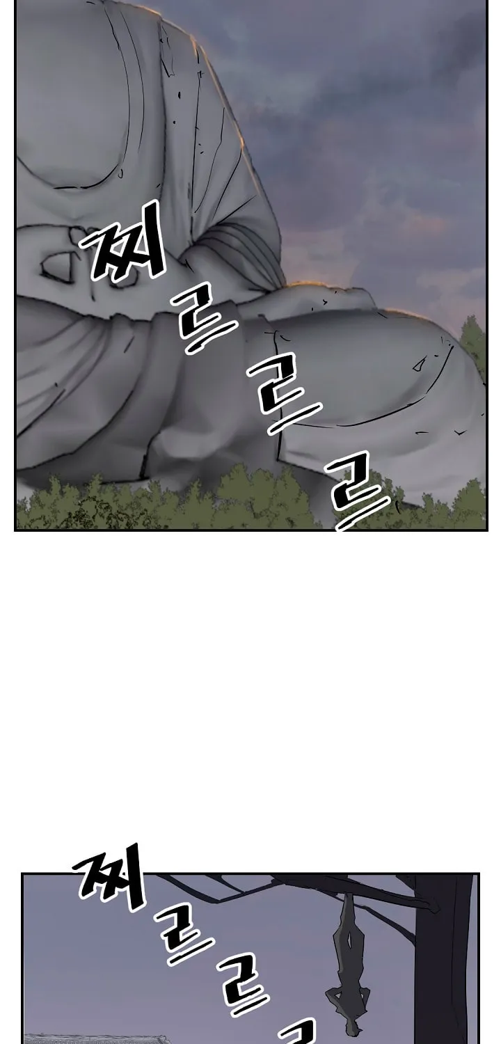 Read Bulsamujeok chapter 30 image 51 on Lezhin