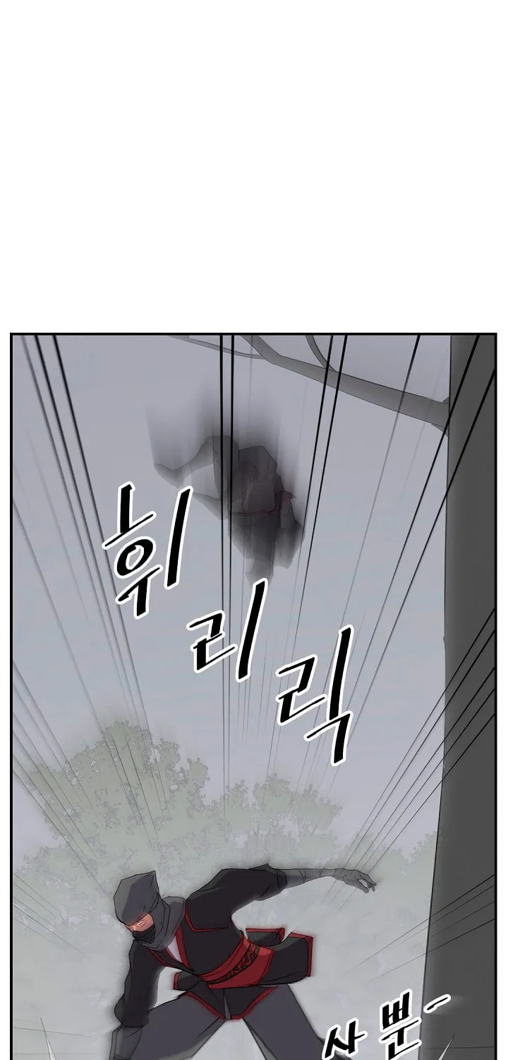 Read Bulsamujeok chapter 30 image 53 on Lezhin