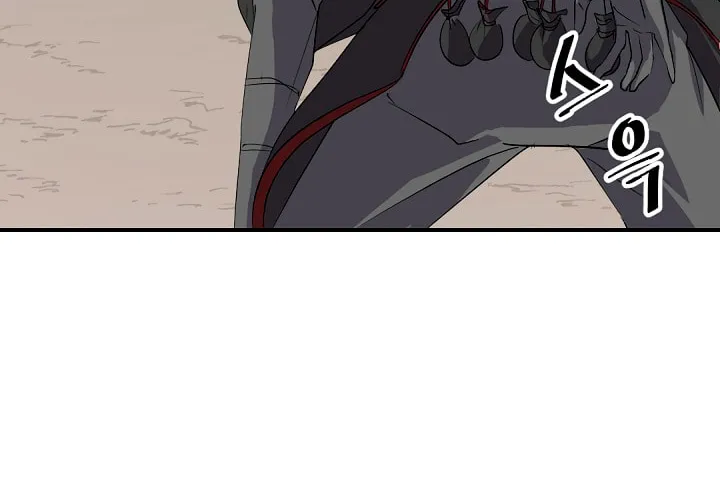 Read Bulsamujeok chapter 30 image 64 on Lezhin