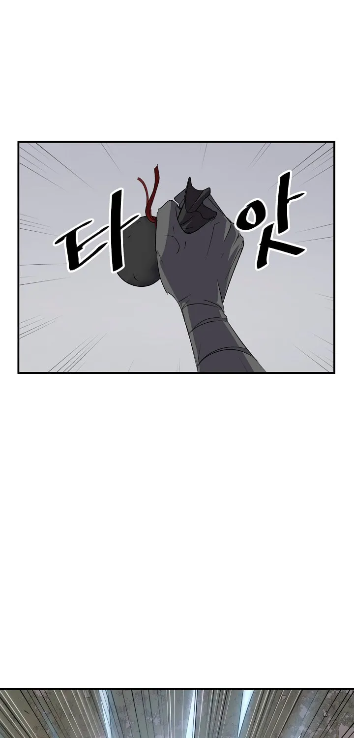 Read Bulsamujeok chapter 30 image 65 on Lezhin