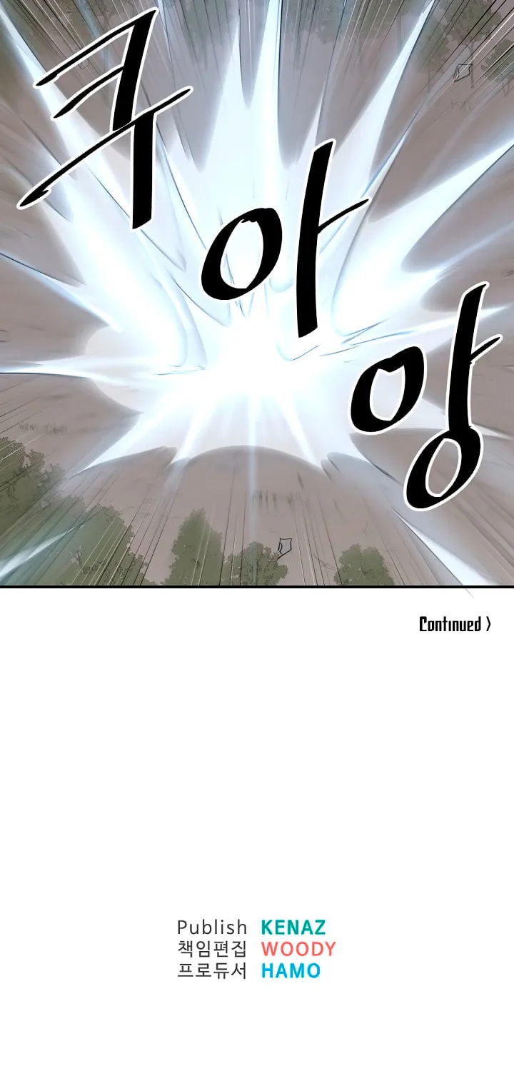 Read Bulsamujeok chapter 30 image 66 on Lezhin