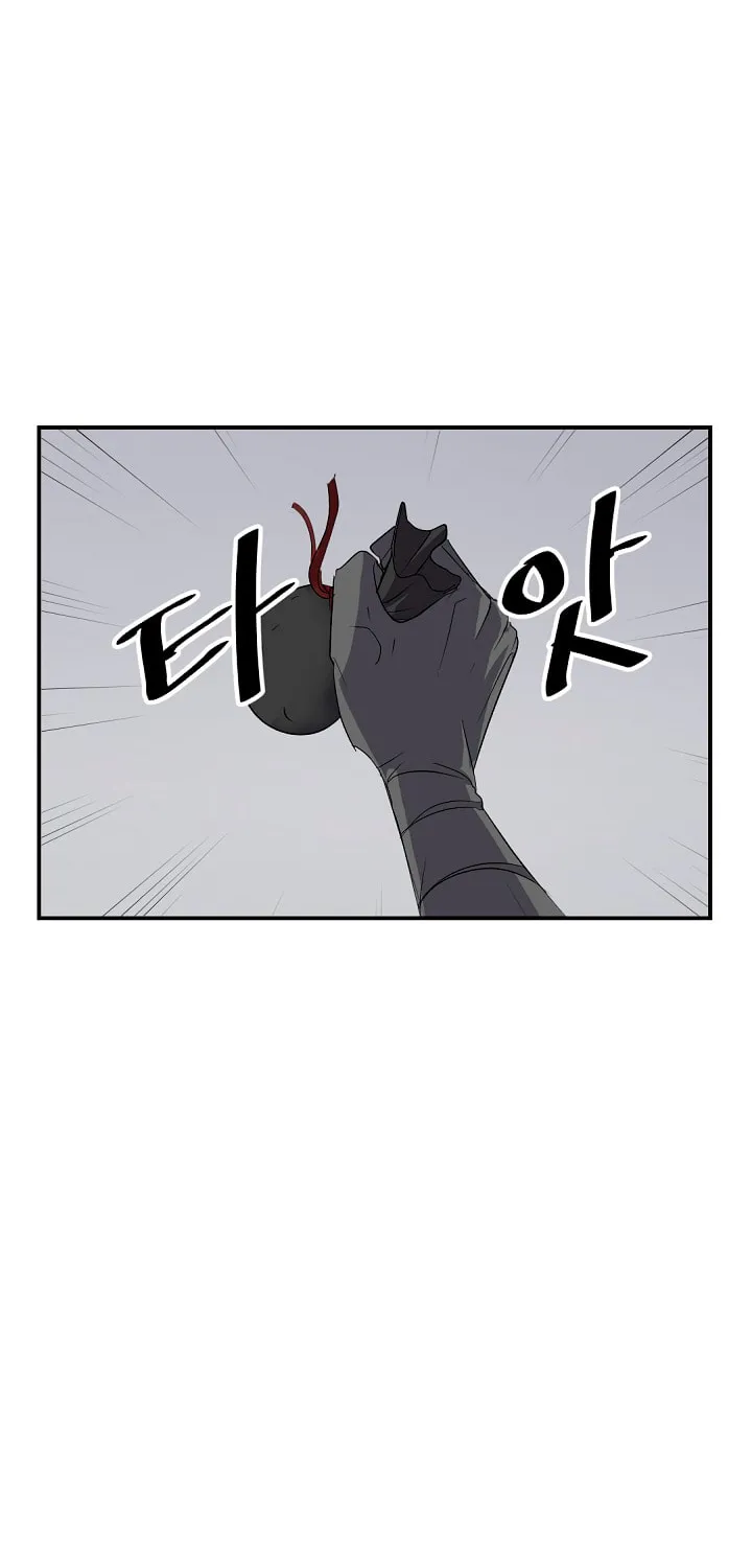 Read Bulsamujeok chapter 31 image 2 on Lezhin