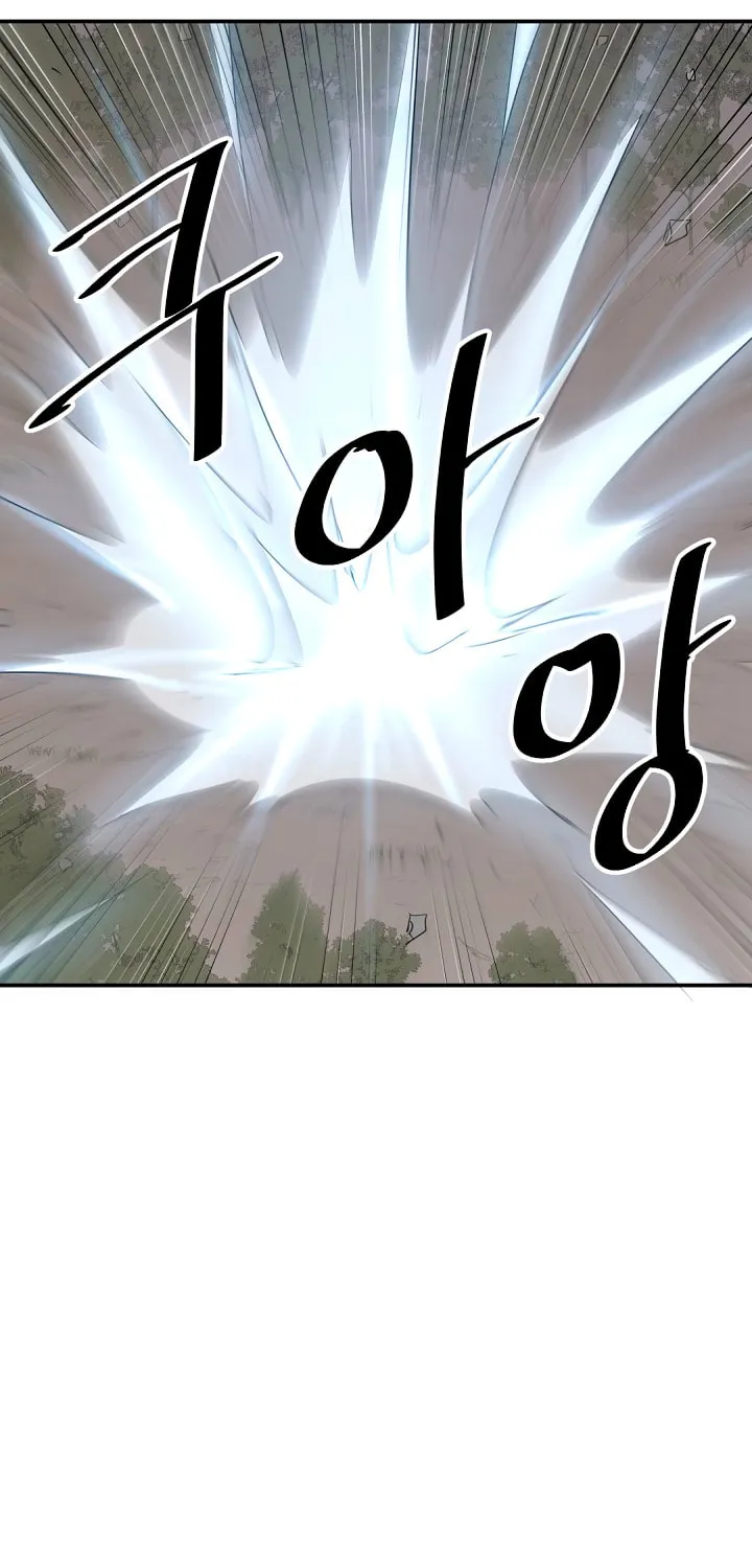 Read Bulsamujeok chapter 31 image 3 on Lezhin
