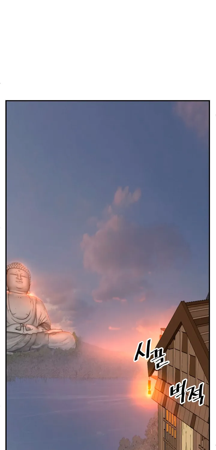 Read Bulsamujeok chapter 31 image 33 on Lezhin