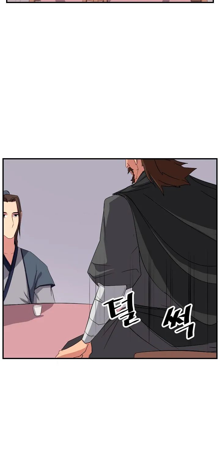 Read Bulsamujeok chapter 31 image 44 on Lezhin