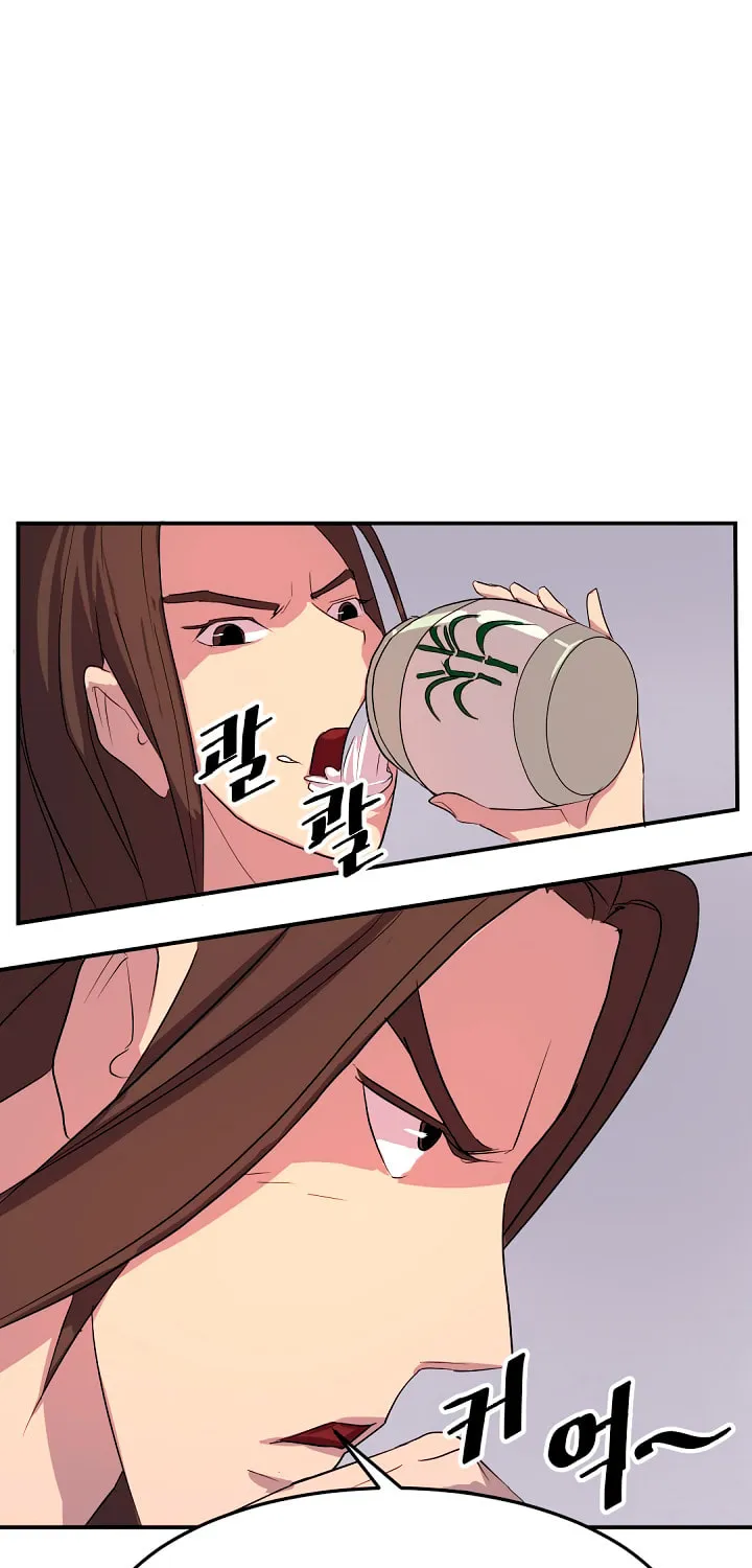 Read Bulsamujeok chapter 31 image 63 on Lezhin