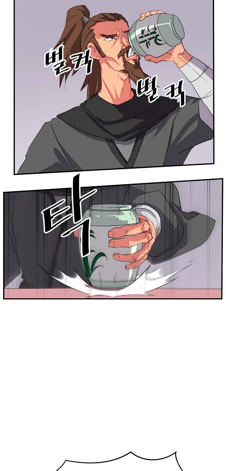 Read Bulsamujeok chapter 32 image 10 on Lezhin