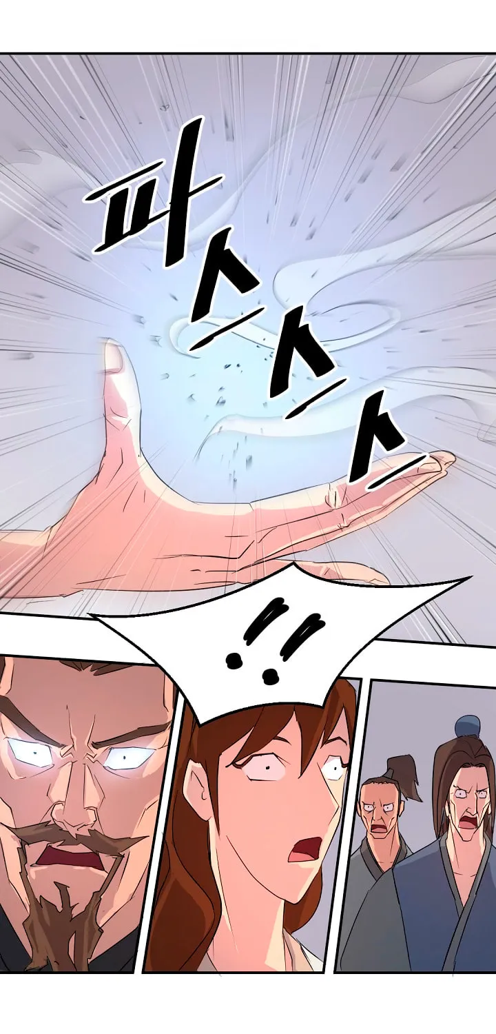 Read Bulsamujeok chapter 32 image 3 on Lezhin