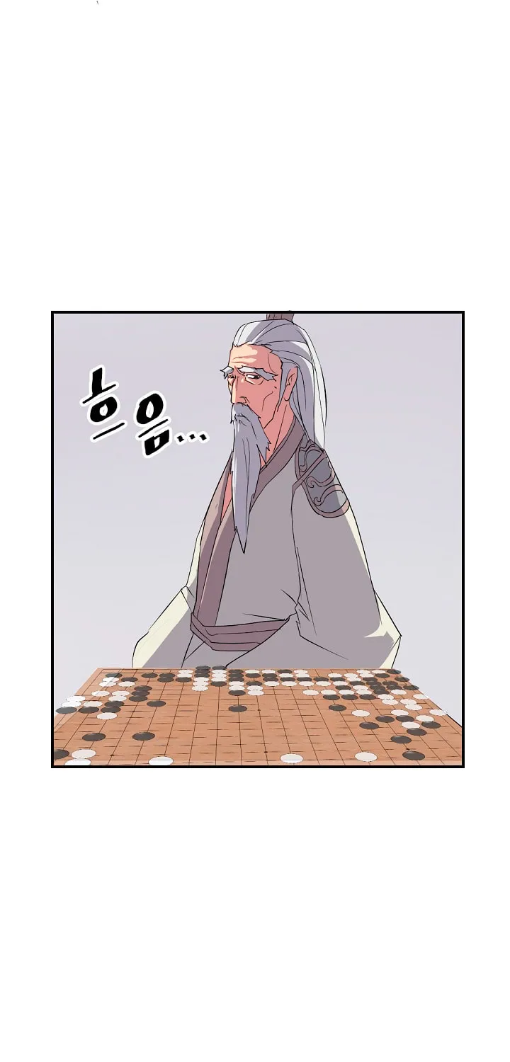 Read Bulsamujeok chapter 32 image 32 on Lezhin