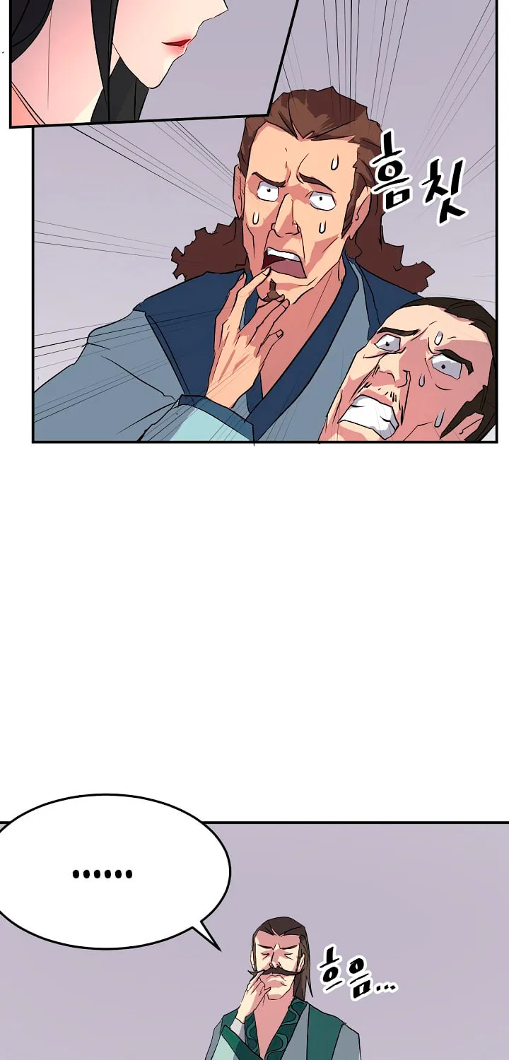 Read Bulsamujeok chapter 32 image 58 on Lezhin