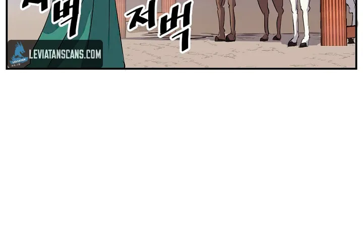 Read Bulsamujeok chapter 32 image 61 on Lezhin