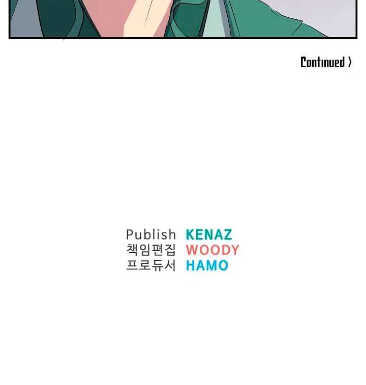 Read Bulsamujeok chapter 32 image 66 on Lezhin