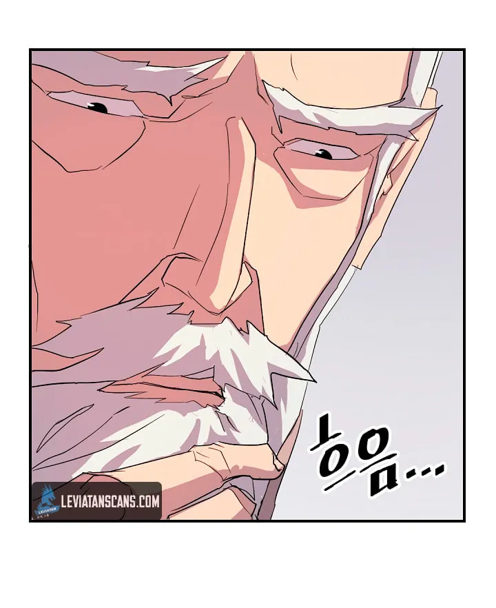 Read Bulsamujeok chapter 33 image 14 on Lezhin