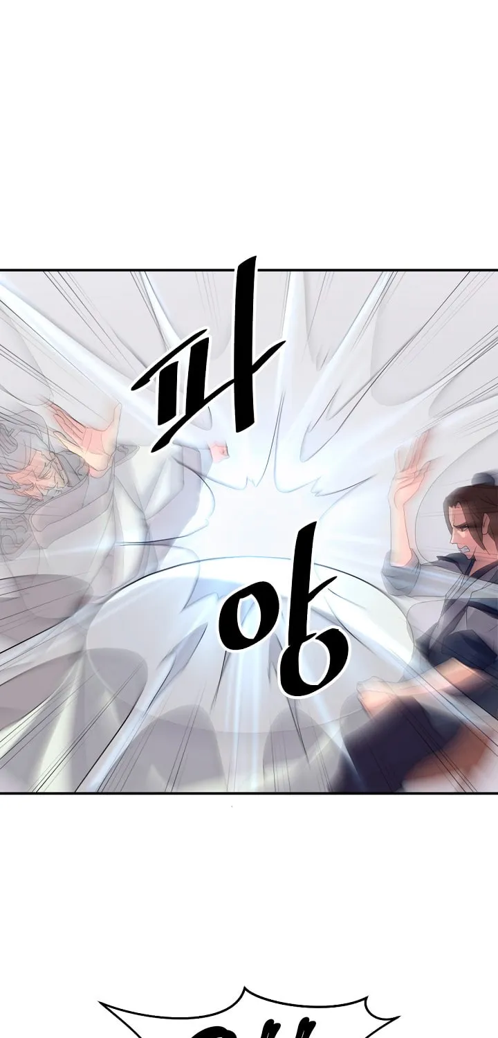 Read Bulsamujeok chapter 33 image 30 on Lezhin