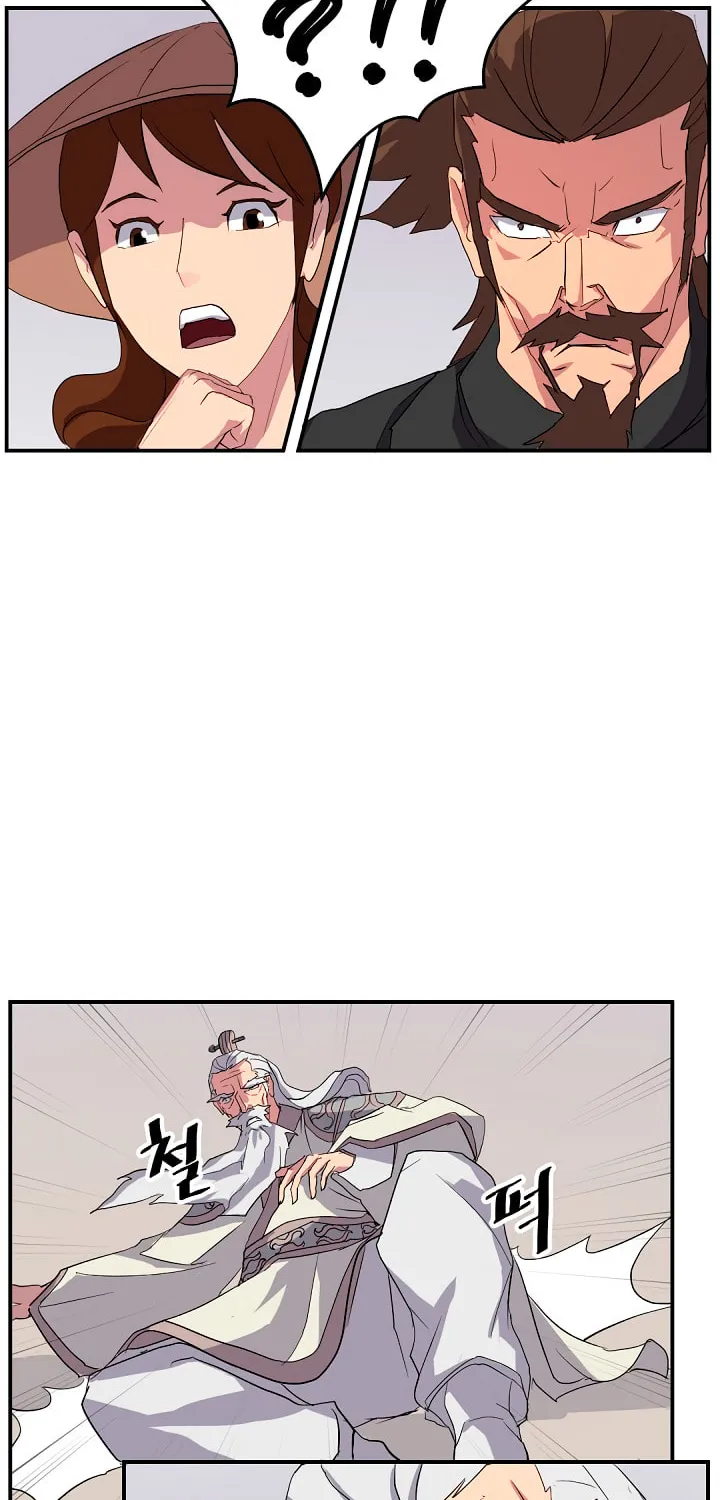 Read Bulsamujeok chapter 33 image 31 on Lezhin