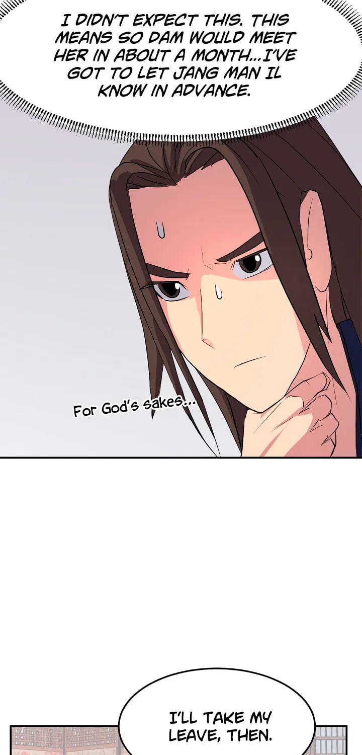 Read Bulsamujeok chapter 33 image 40 on Lezhin