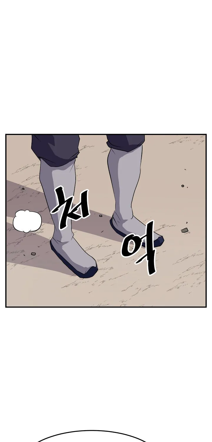 Read Bulsamujeok chapter 33 image 61 on Lezhin