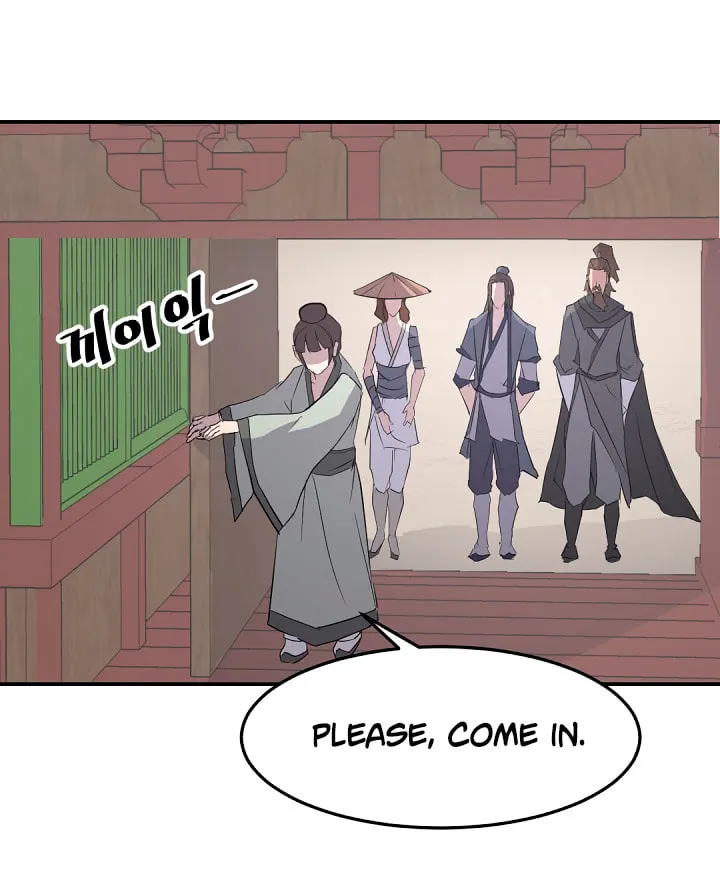 Read Bulsamujeok chapter 33 image 7 on Lezhin