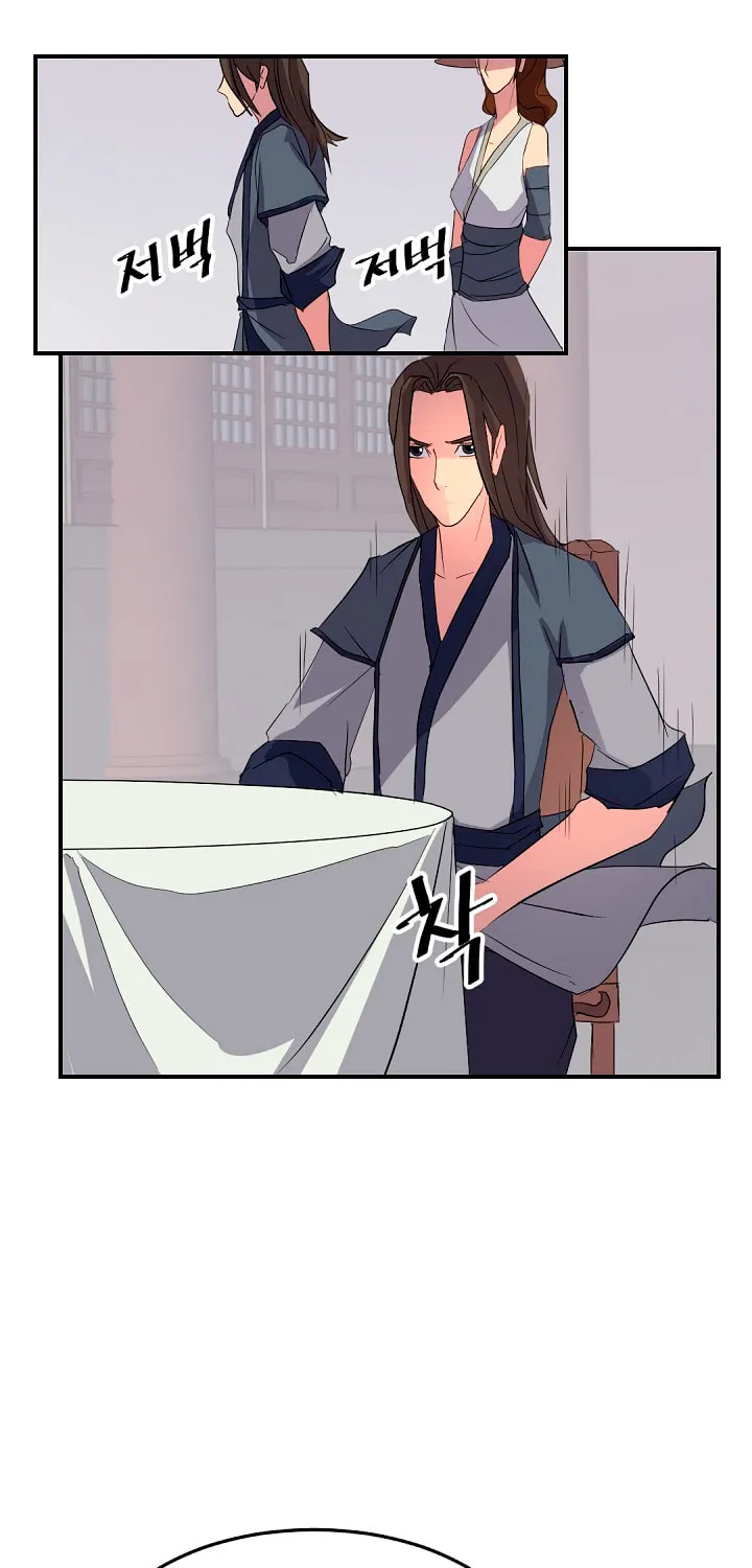 Read Bulsamujeok chapter 33 image 9 on Lezhin
