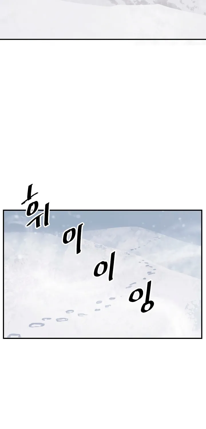 Read Bulsamujeok chapter 34 image 34 on Lezhin