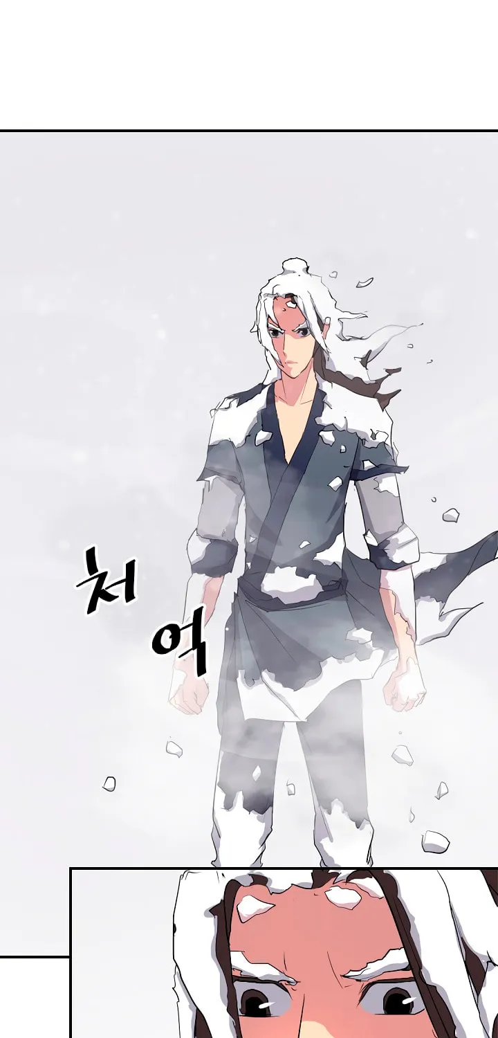 Read Bulsamujeok chapter 34 image 38 on Lezhin