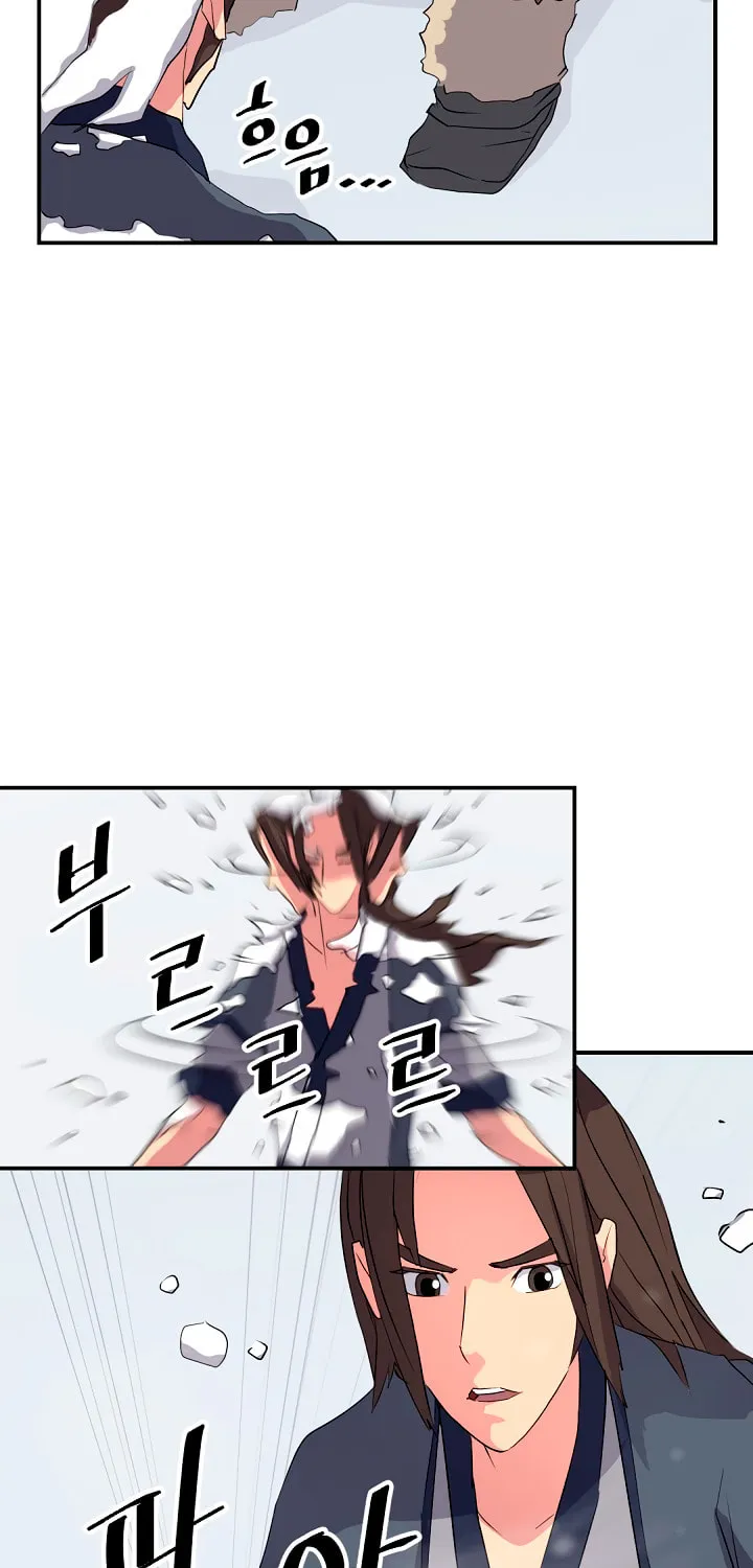 Read Bulsamujeok chapter 34 image 40 on Lezhin