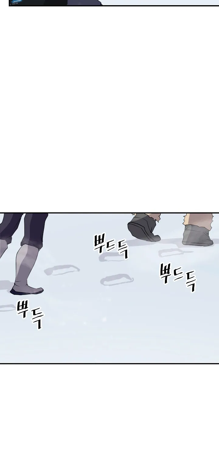 Read Bulsamujeok chapter 34 image 44 on Lezhin