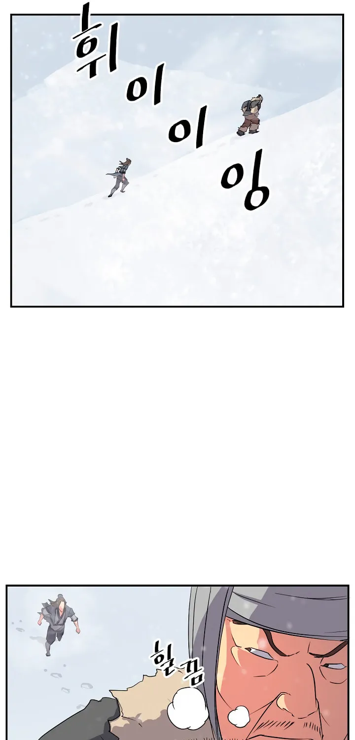 Read Bulsamujeok chapter 34 image 46 on Lezhin