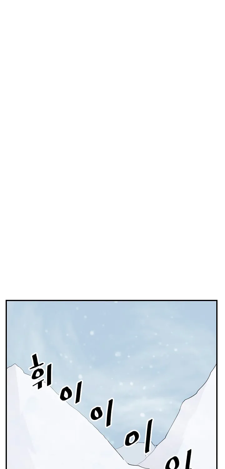 Read Bulsamujeok chapter 34 image 60 on Lezhin