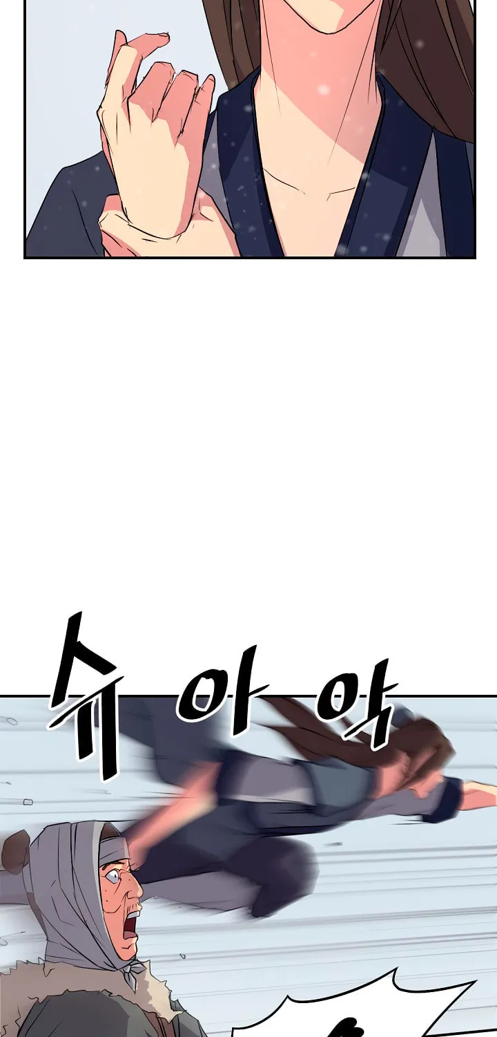Read Bulsamujeok chapter 34 image 64 on Lezhin