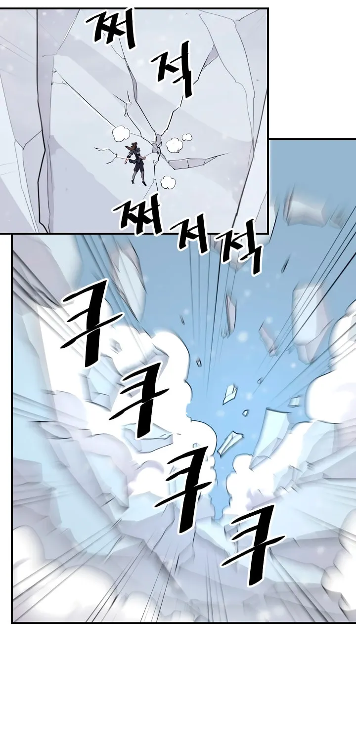 Read Bulsamujeok chapter 34 image 66 on Lezhin