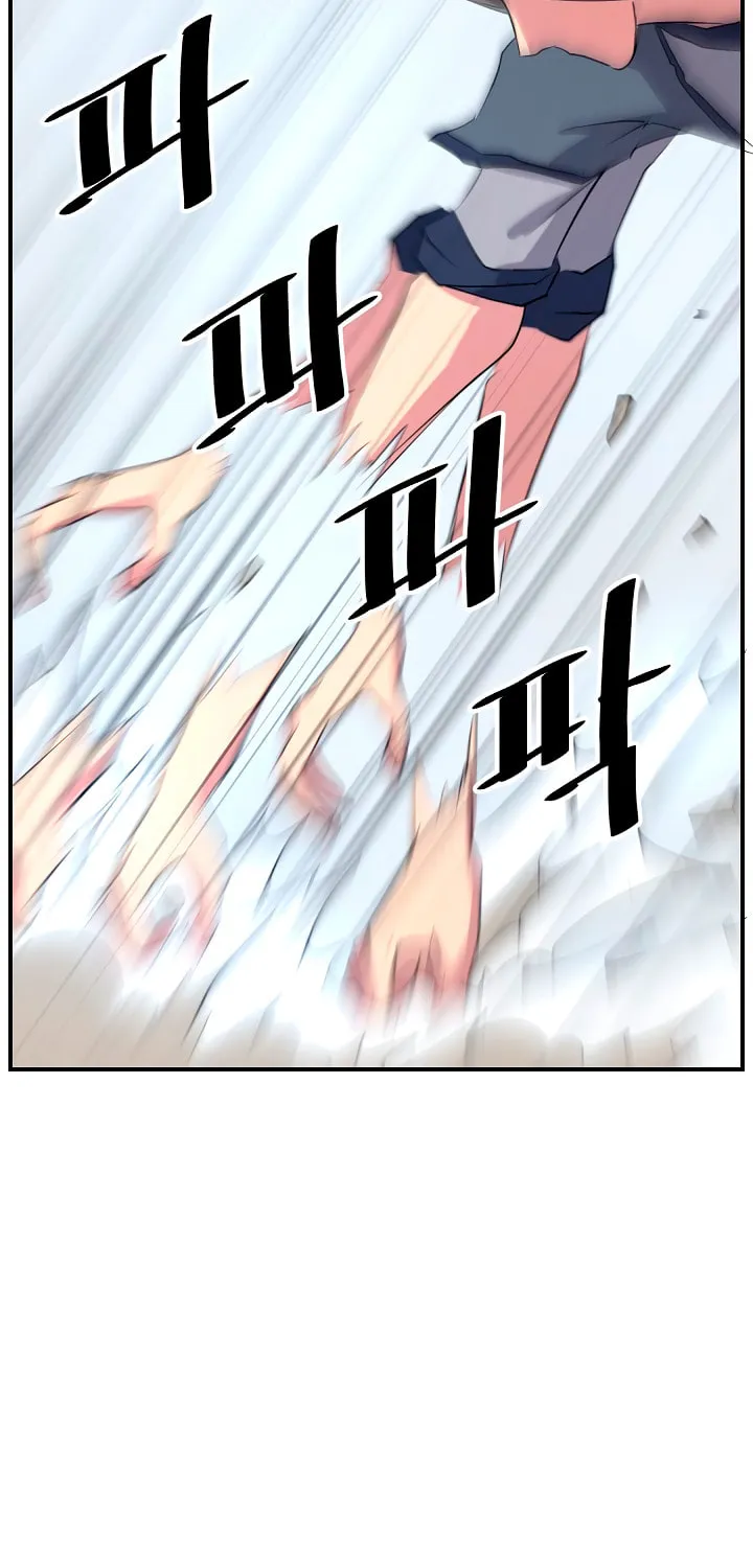 Read Bulsamujeok chapter 35 image 11 on Lezhin