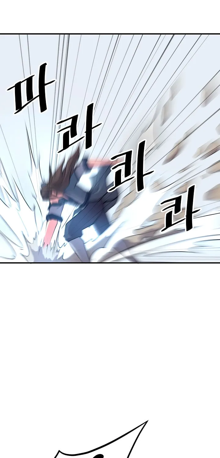 Read Bulsamujeok chapter 35 image 12 on Lezhin
