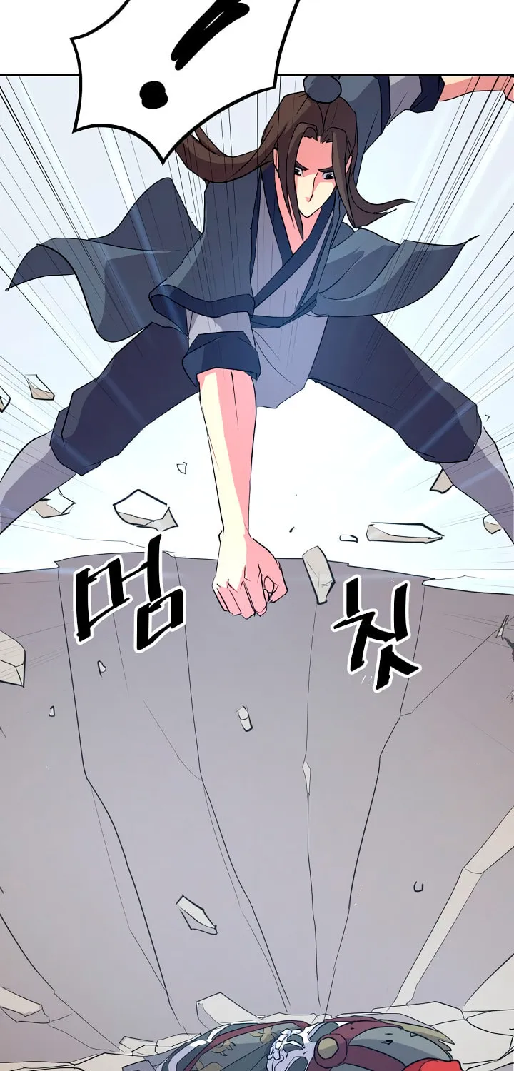 Read Bulsamujeok chapter 35 image 13 on Lezhin