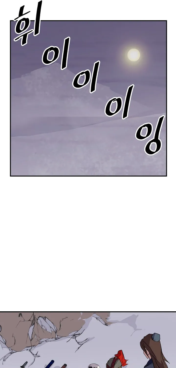 Read Bulsamujeok chapter 35 image 17 on Lezhin