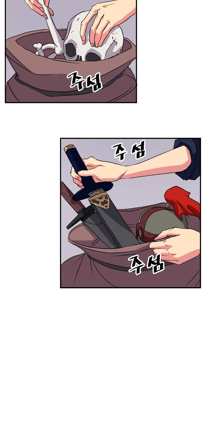 Read Bulsamujeok chapter 35 image 20 on Lezhin