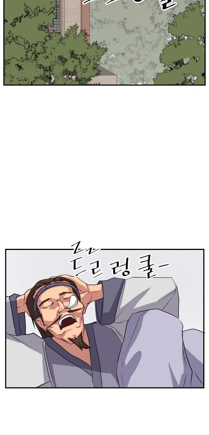 Read Bulsamujeok chapter 35 image 27 on Lezhin