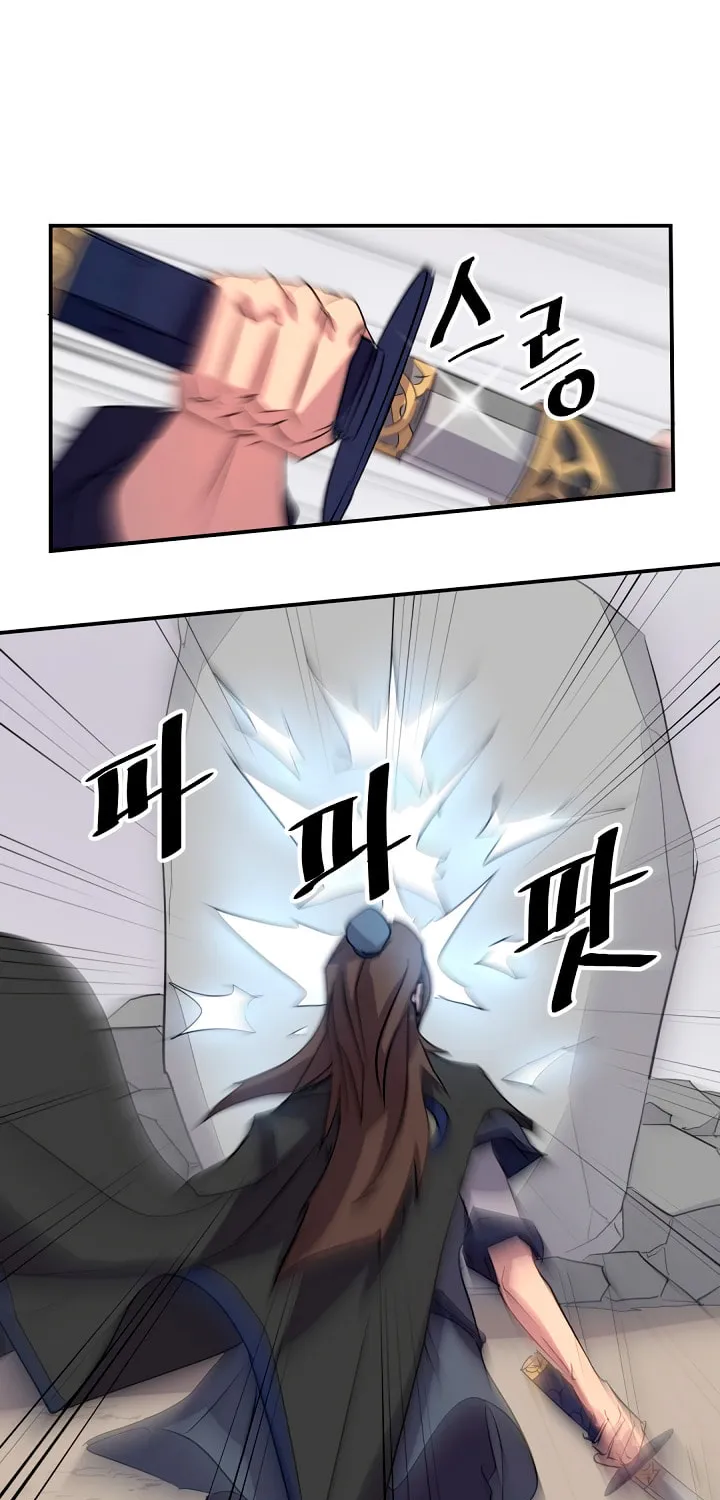 Read Bulsamujeok chapter 35 image 68 on Lezhin