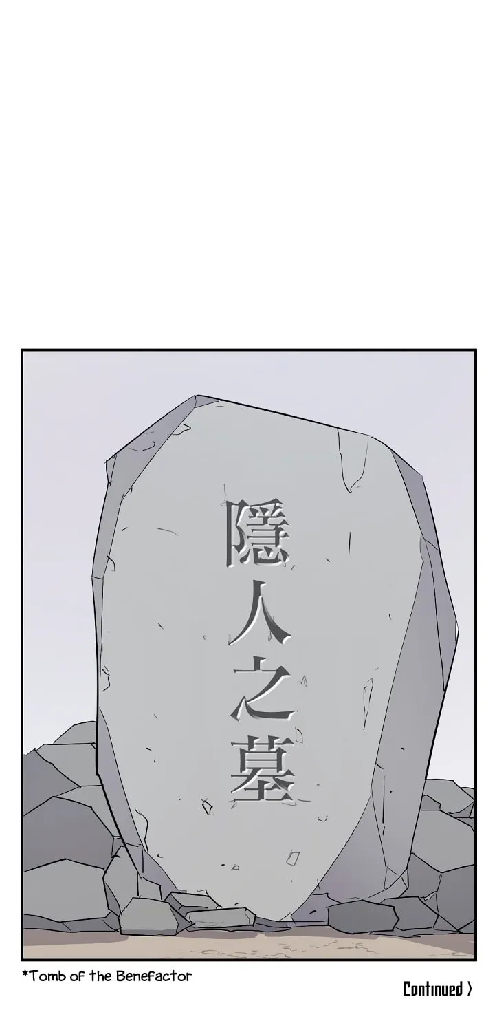 Read Bulsamujeok chapter 35 image 71 on Lezhin