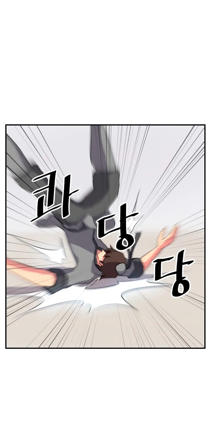 Read Bulsamujeok chapter 36 image 23 on Lezhin