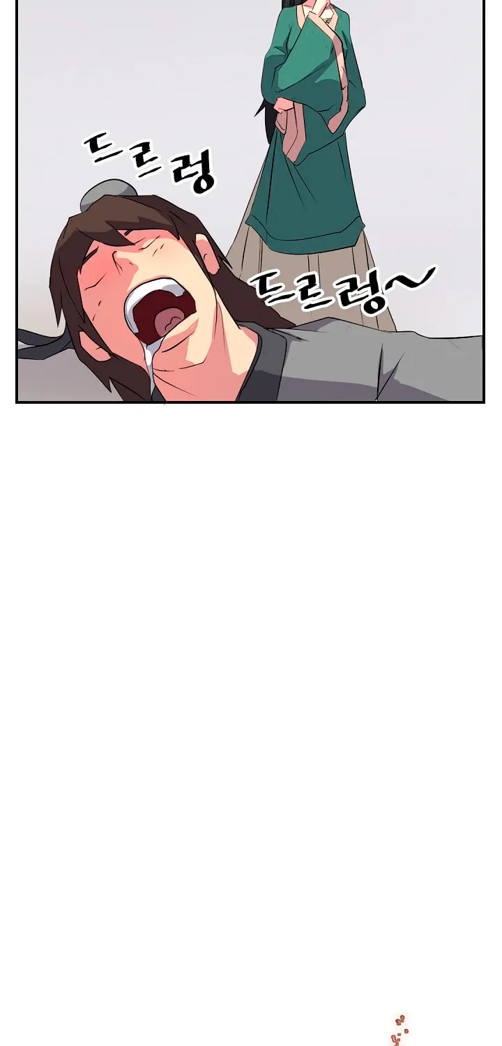 Read Bulsamujeok chapter 36 image 26 on Lezhin