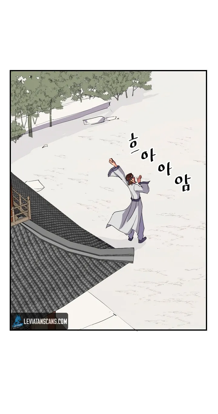 Read Bulsamujeok chapter 36 image 29 on Lezhin