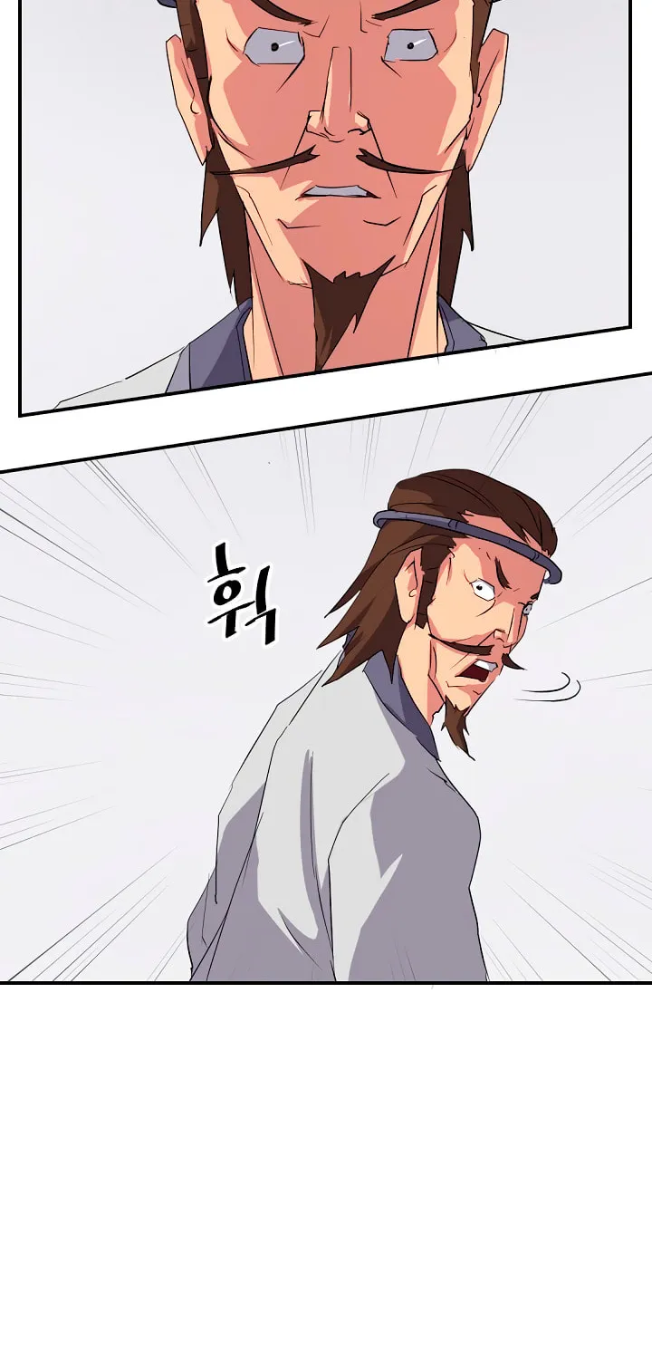 Read Bulsamujeok chapter 36 image 31 on Lezhin