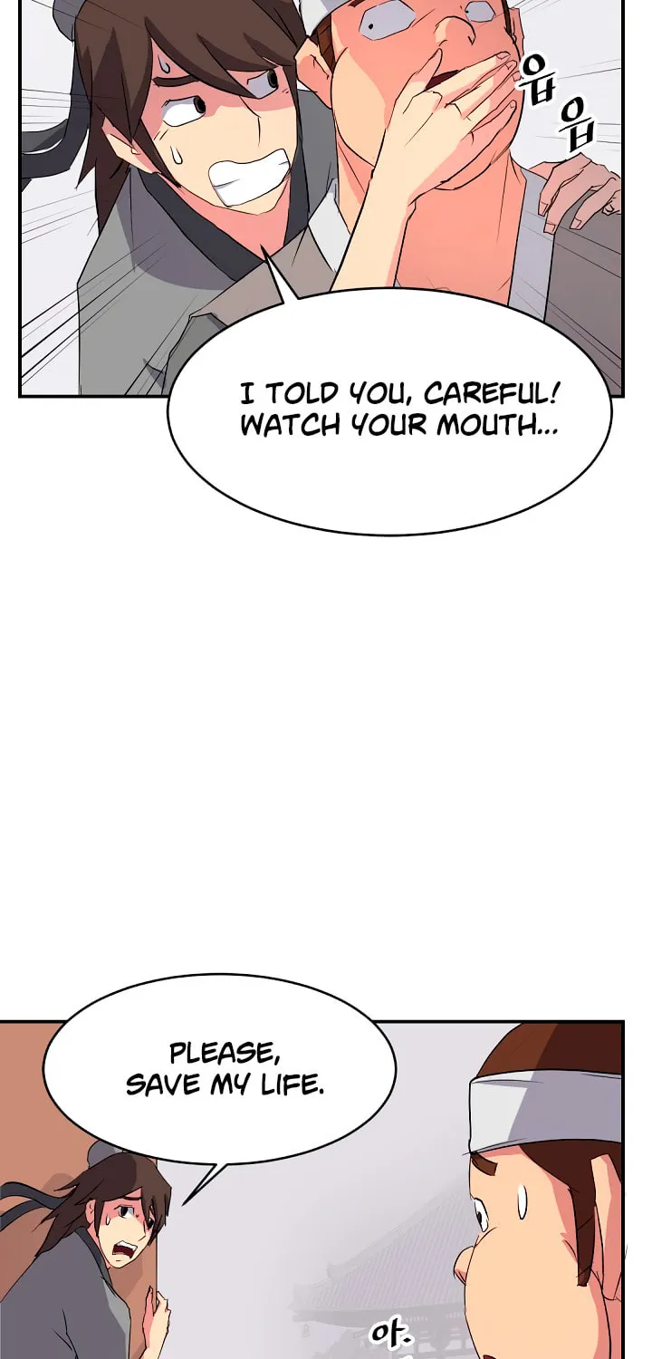 Read Bulsamujeok chapter 36 image 4 on Lezhin