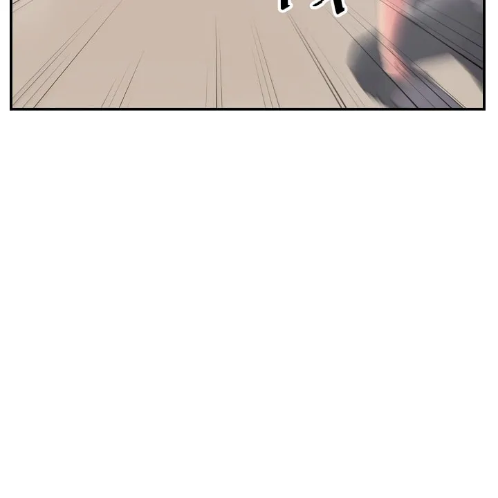 Read Bulsamujeok chapter 36 image 7 on Lezhin