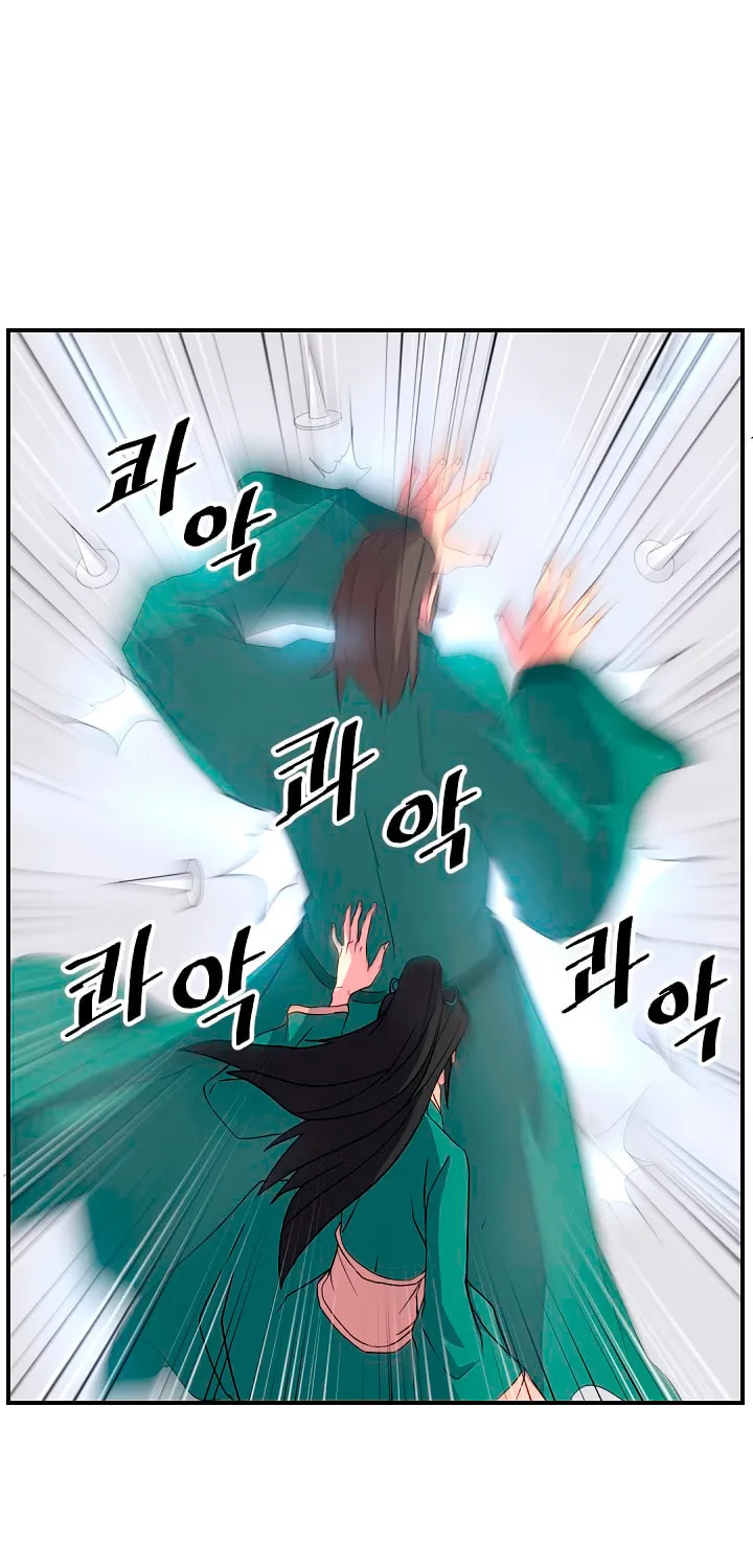 Read Bulsamujeok chapter 37 image 1 on Lezhin
