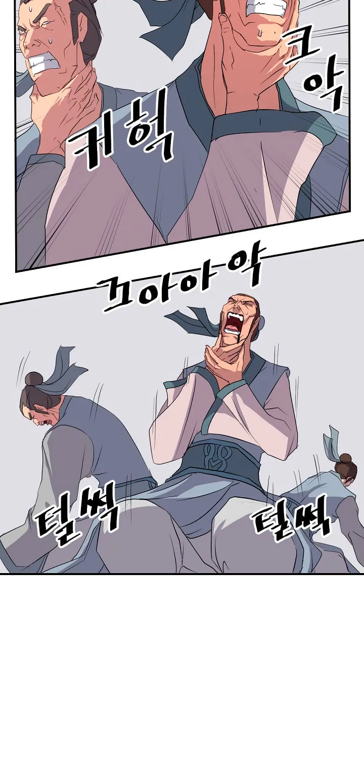 Read Bulsamujeok chapter 37 image 20 on Lezhin
